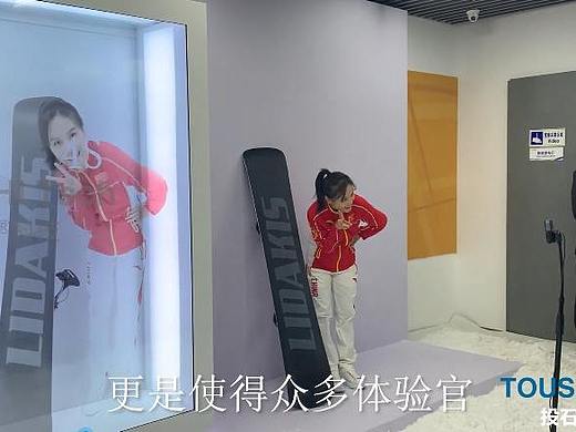 国家体育馆箭牌人像复刻机