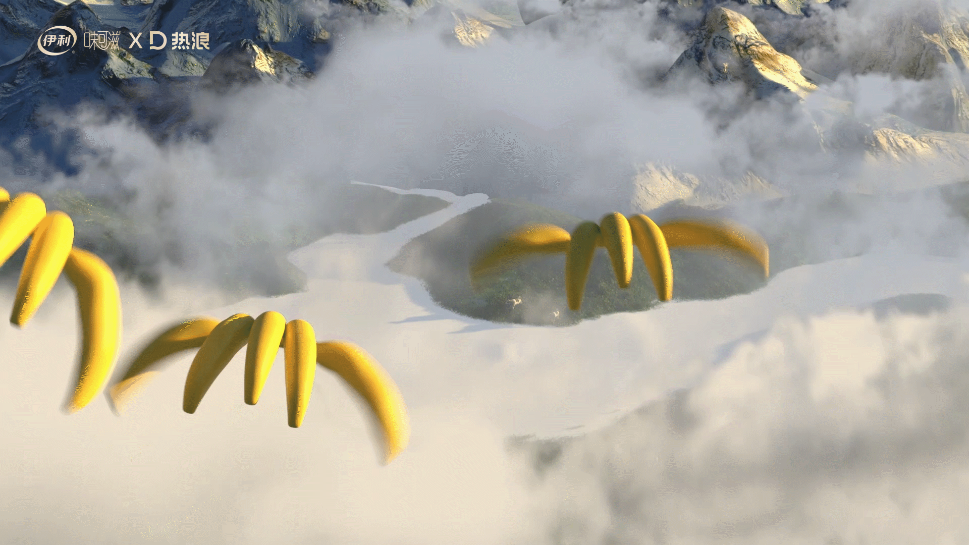 伊利味可滋牛奶产品视频