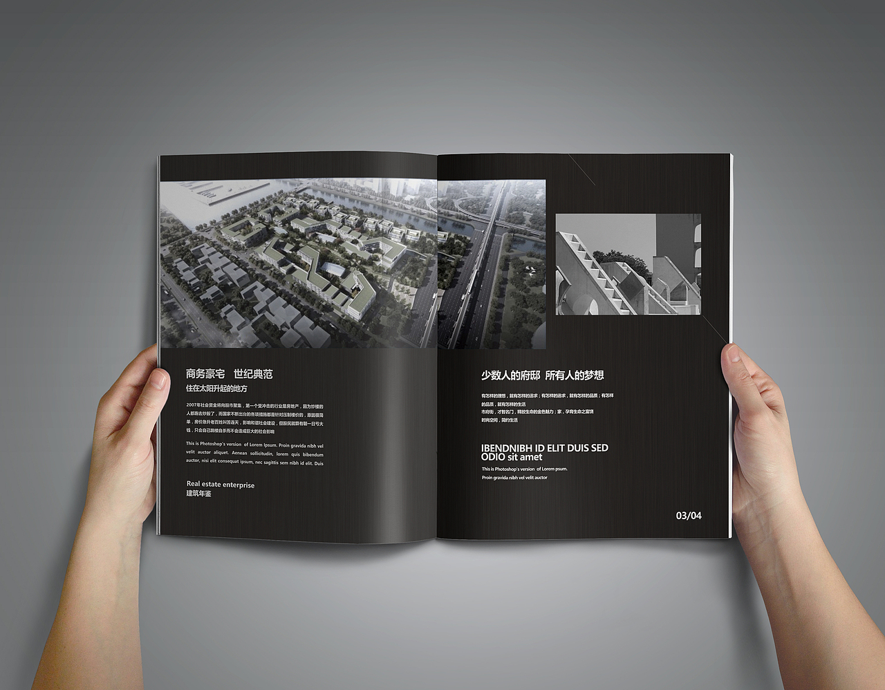 画册（图ZOTY1NzM0ODQ=） - 书籍/画册 - 站酷设计师是郭六一原创素材 - 站酷ZCOOL