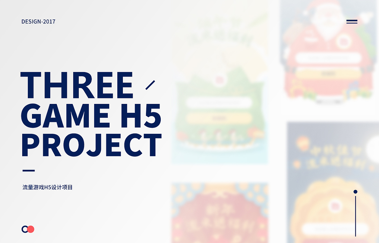 2018简历作品（图ZMTA5MzAzNTMy） - APP界面 - 站酷设计师HZON原创素材 - 站酷ZCOOL