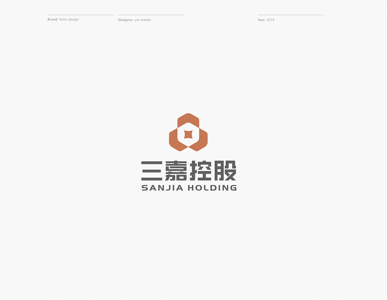 食品LOGO设计(图ZMTQ5MzM4NTA4) - Logo - 站酷设计师青岛良策品牌设计原创素材 - 站酷ZCOOL