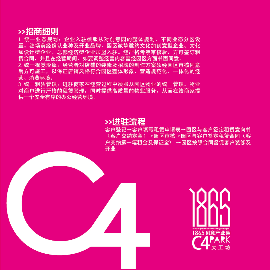 一个小单页