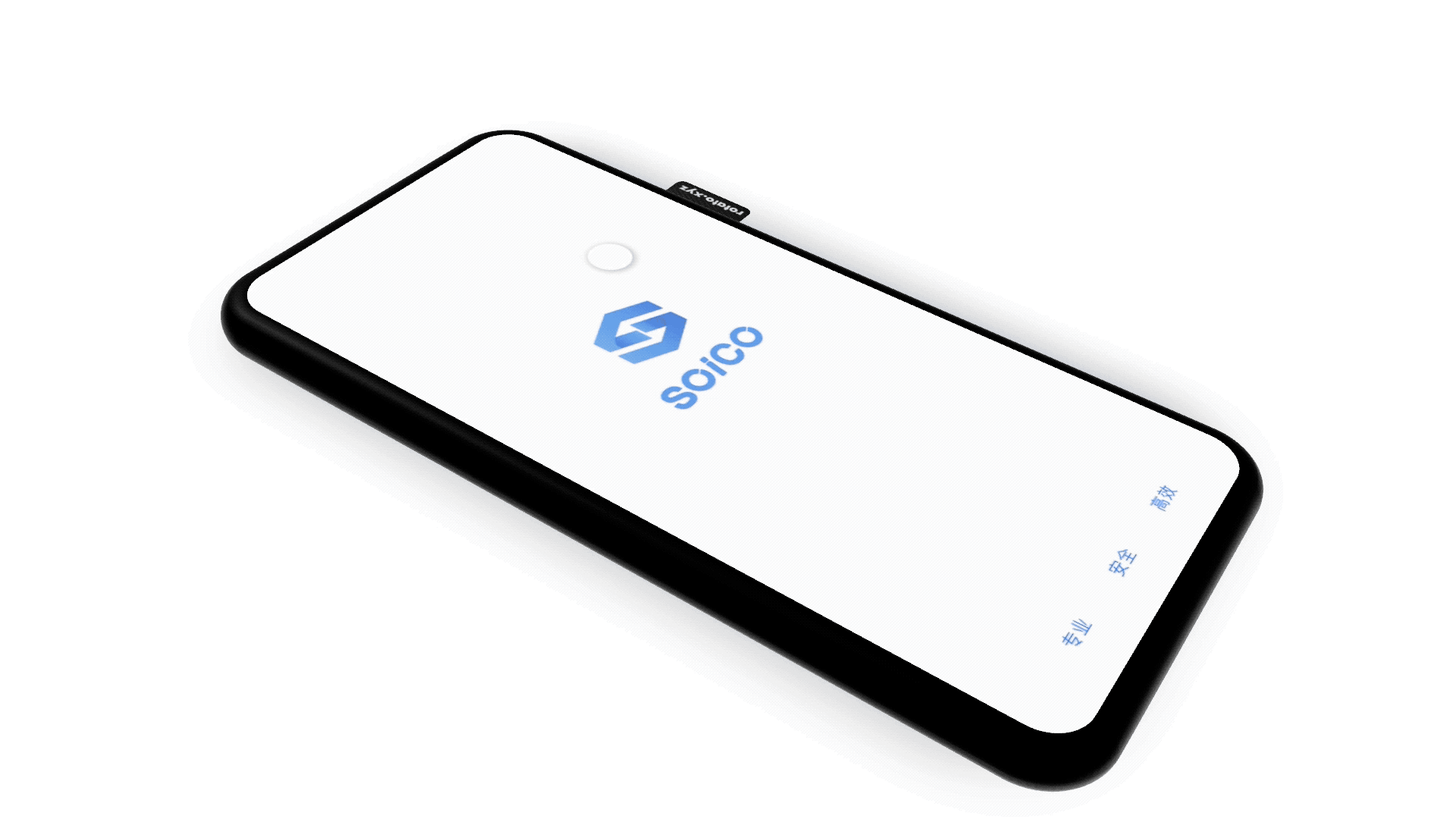 SOICO数字货币交易平台（图ZMTU1Nzg3MjI4） - APP界面 - 站酷设计师众里寻它原创素材 - 站酷ZCOOL