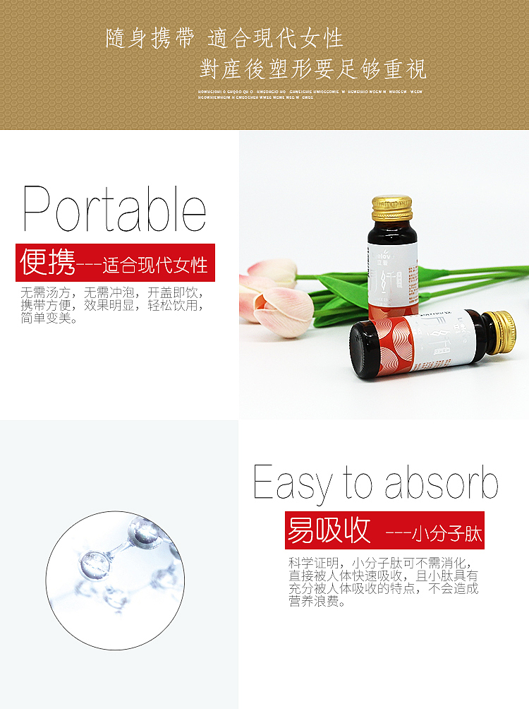 电商面试链接（图ZMTU1ODQwNDgw） - 电商 - 站酷设计师轩昱家居原创素材 - 站酷ZCOOL