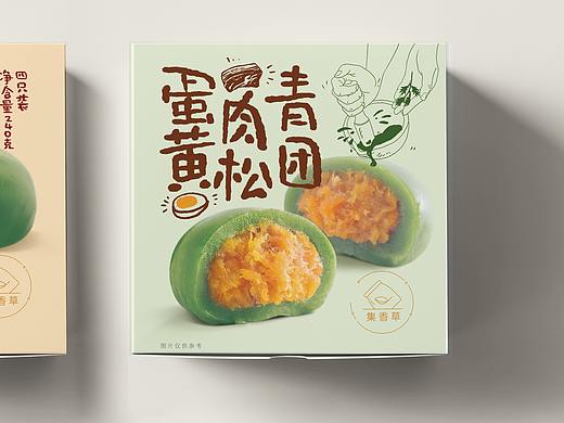 青团包装