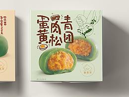 青团