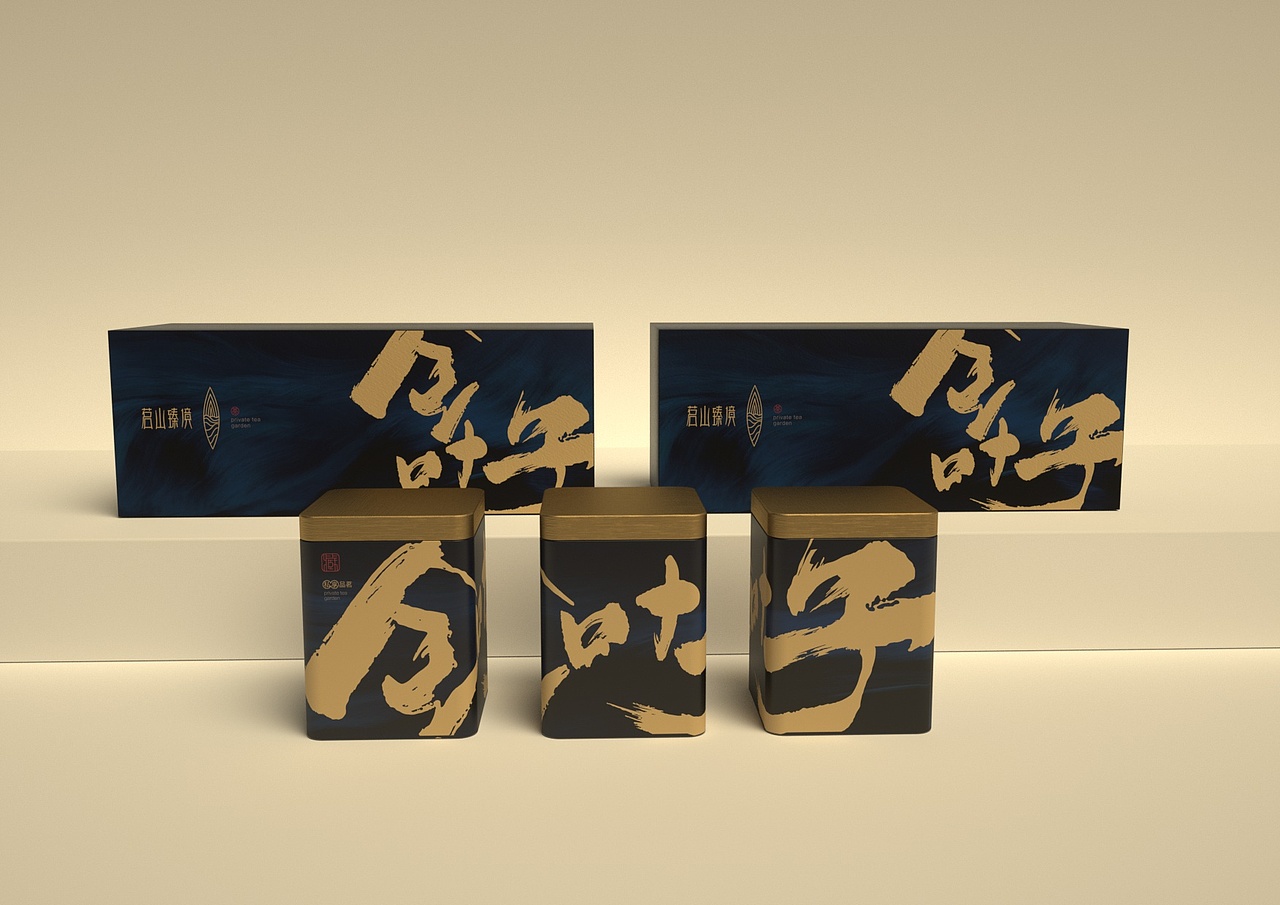 茗山臻境（图ZMjExODEwOTI0） - 品牌 - 站酷设计师NEERU灵睿原创素材 - 站酷ZCOOL
