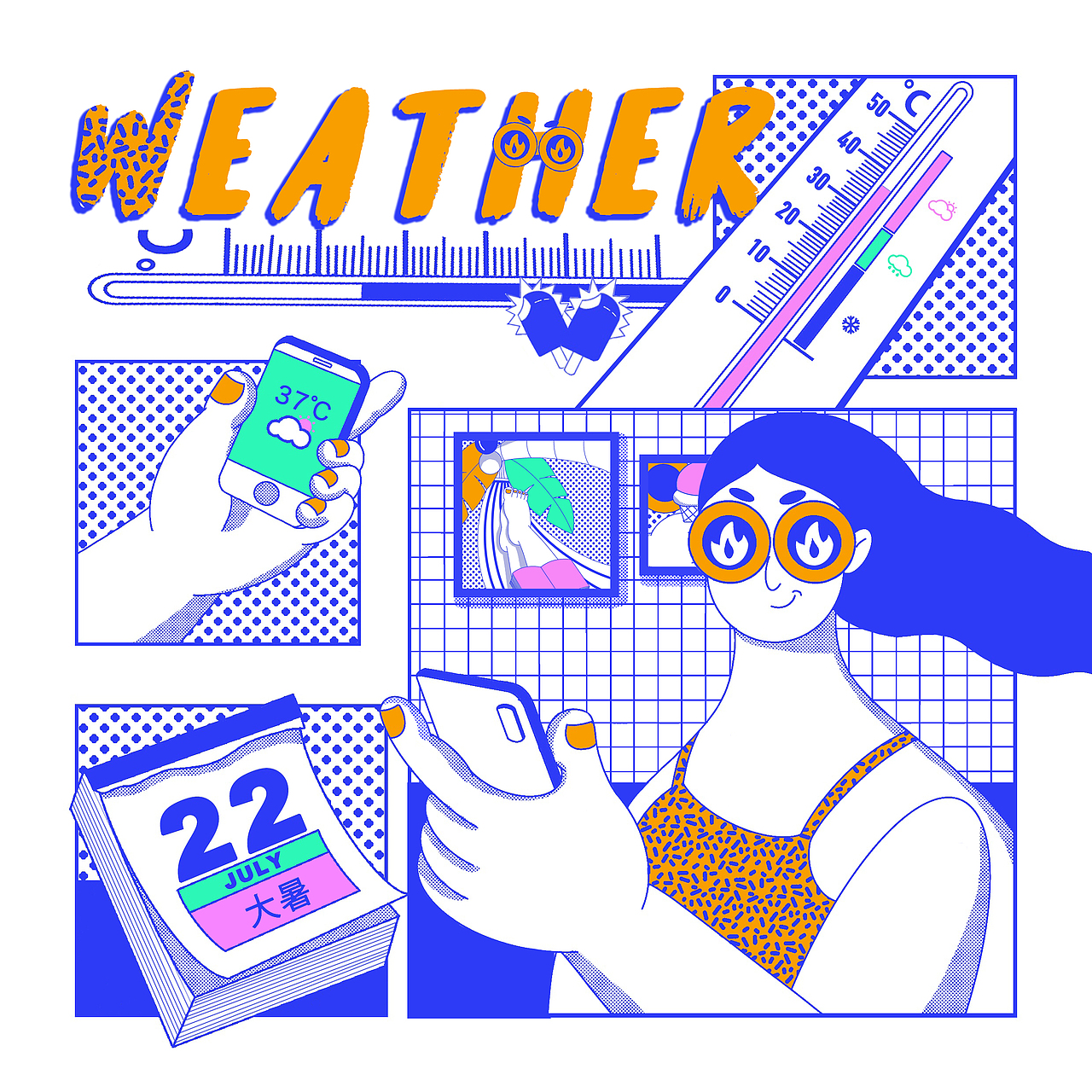 ​2021|Summer解暑计划 【卓美设计】（图ZMjM0MzQ0ODEy） - 概念设定 - 站酷设计师卓美在线原创素材 - 站酷ZCOOL