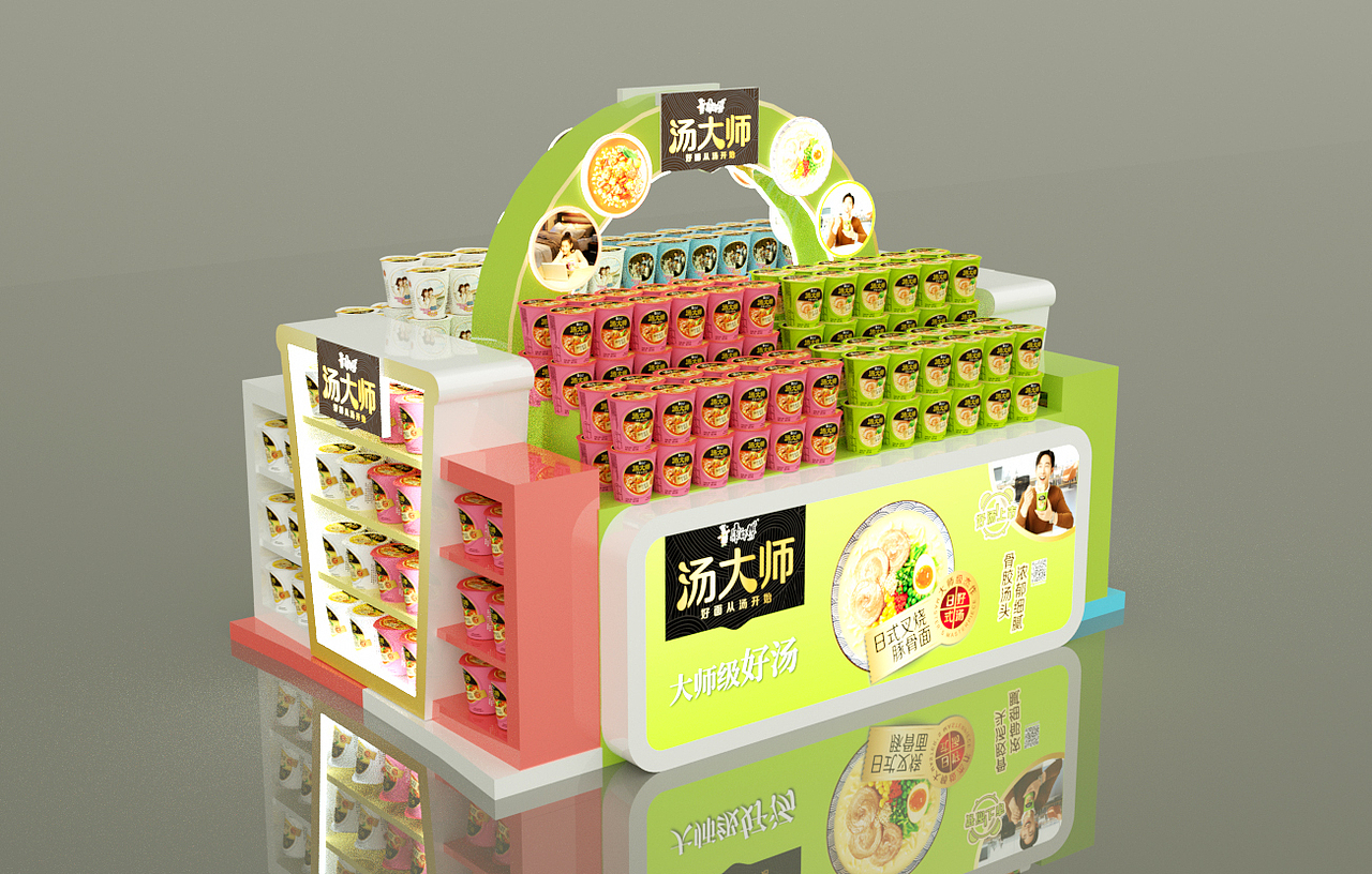 2020總結(jié)展示陳列活動(dòng)案例（圖ZMjUwMDI1OTU2） - 展陳設(shè)計(jì) - 站酷設(shè)計(jì)師CJ0718原創(chuàng)素材 - 站酷ZCOOL