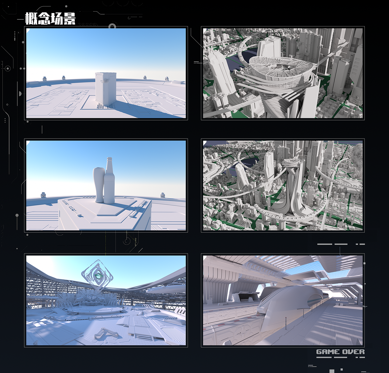 青岛纯生 鲜活人生×肖战 TVC（图ZMzMzNDIxNzQw） - 动画/影视 - 站酷设计师阿骚原创素材 - 站酷ZCOOL