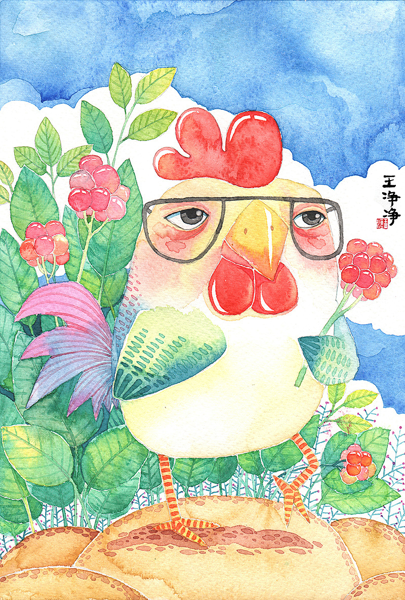 画儿晴天 水彩画 公鸡