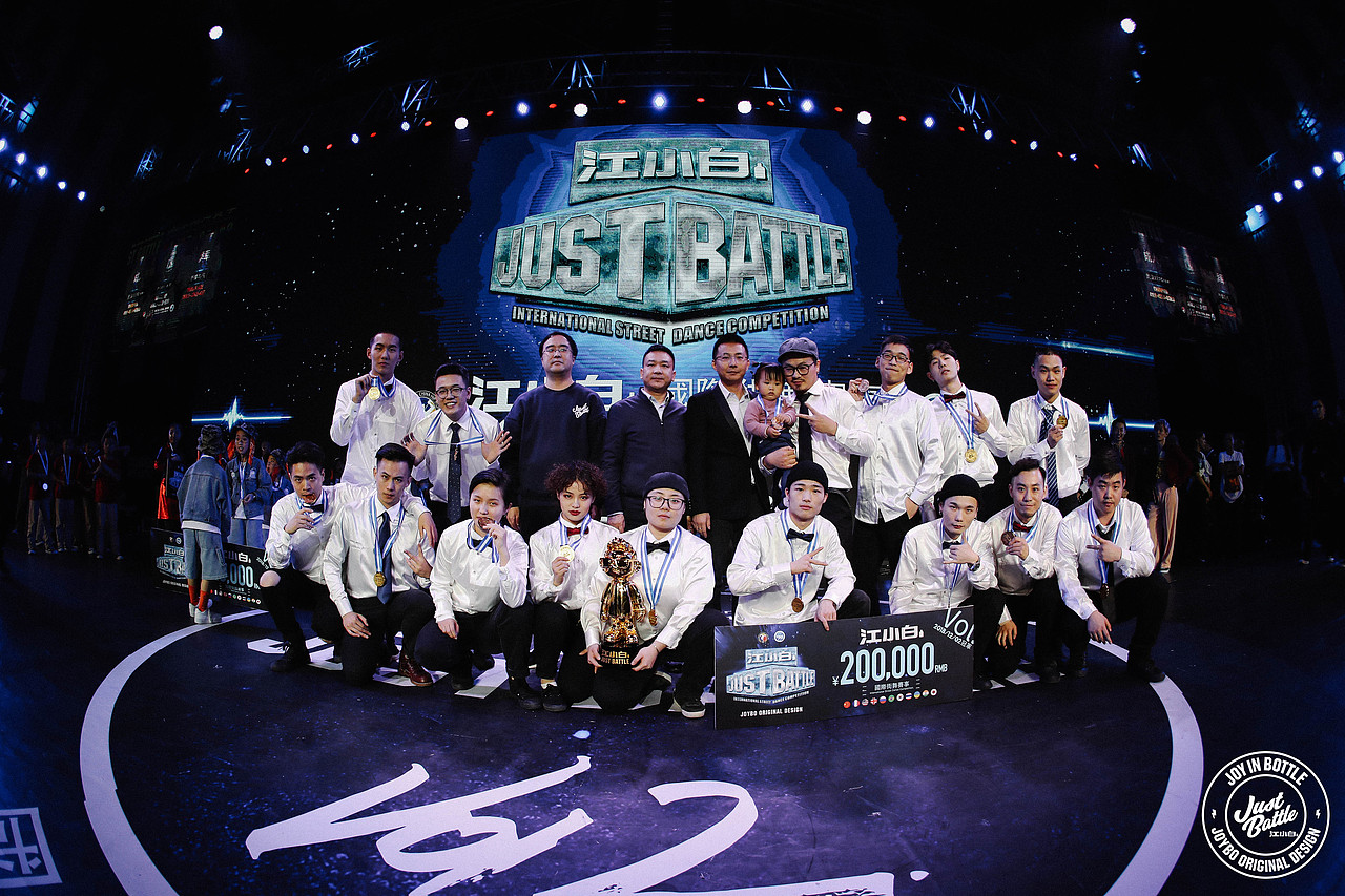 江小白JustBattle国际街舞赛事Vol.2,完美落幕!