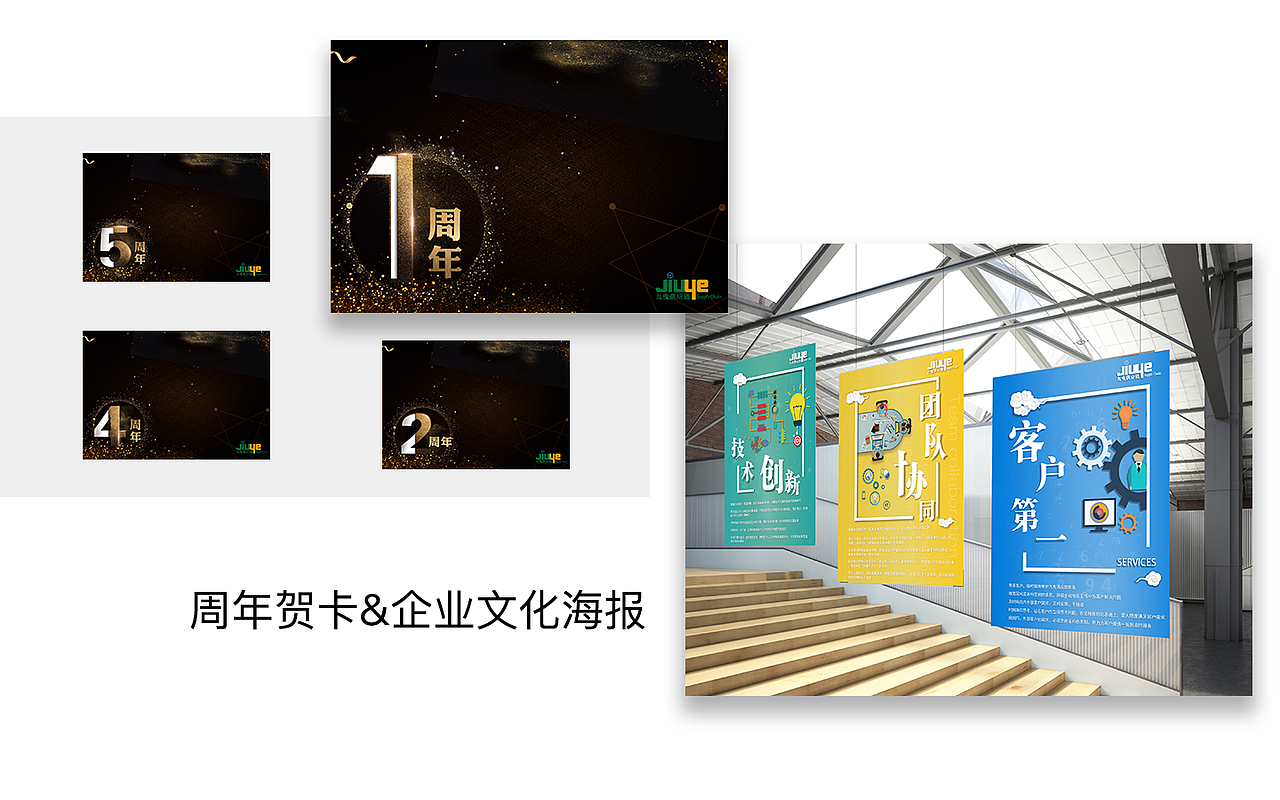 作品集（图ZMTUwMjI0MDQw） - APP界面 - 站酷设计师北瓜籽先生原创素材 - 站酷ZCOOL