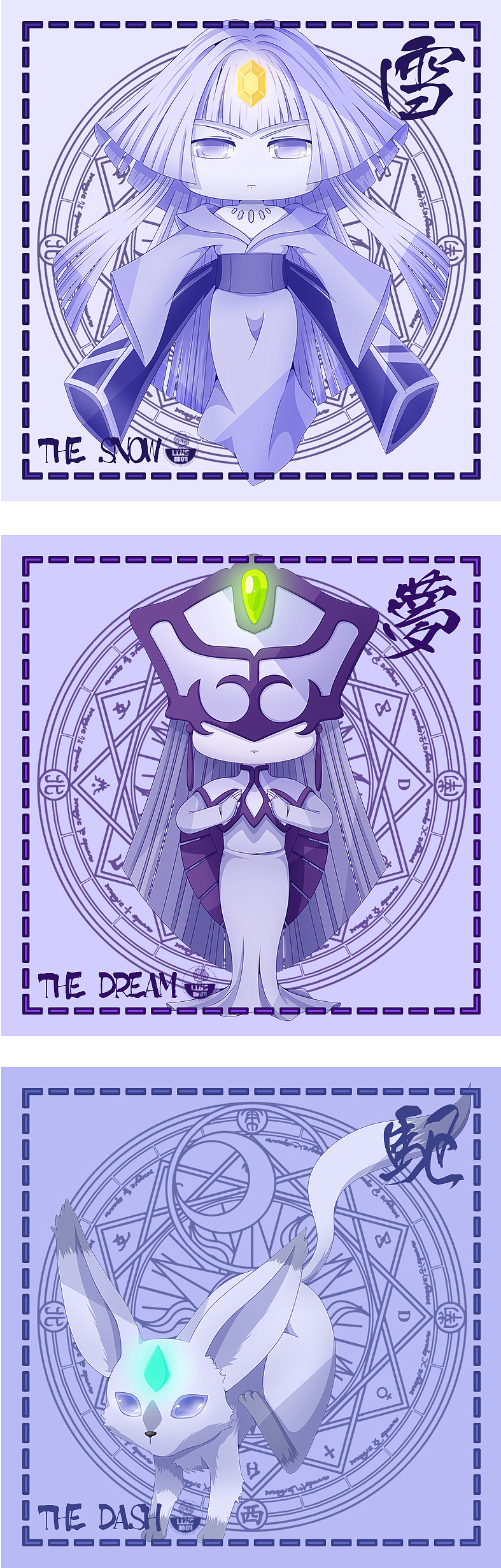 q版百变小樱库洛牌