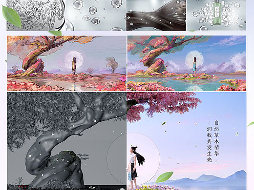 100年润发广告片