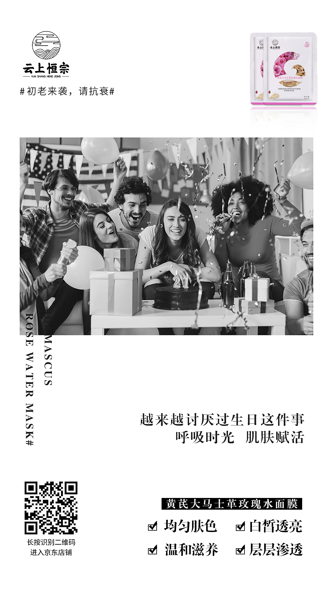 恒宗部分看图搞件（图ZMjEzMzQ3NzQ0） - 海报 - 站酷设计师梦想链接原创素材 - 站酷ZCOOL