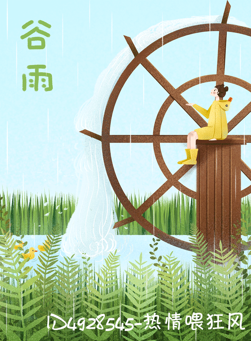 帧动画-GIF（图ZMjM0NTI3OTU2） - 其他UI - 站酷设计师是张同学原创素材 - 站酷ZCOOL