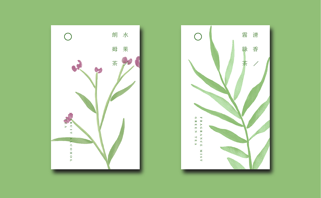 蓝贵莲花草茶插画（图ZMTI1ODI5OTAw） - 创作习作 - 站酷设计师记忆劫匪原创素材 - 站酷ZCOOL