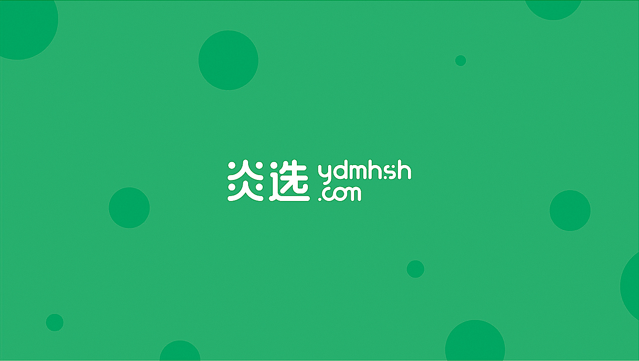 2017-2018作品精选