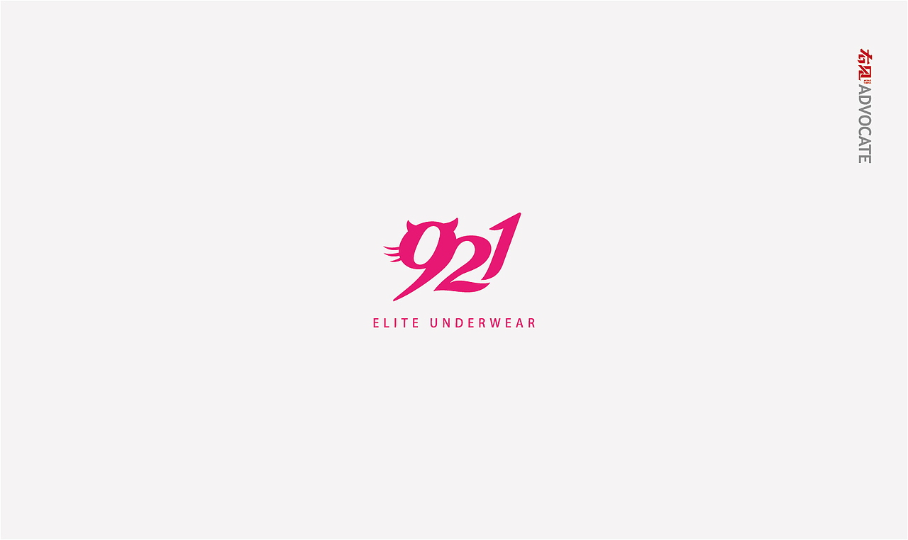 LOGO合集（图ZMTM0MTE2NDg4） - Logo - 站酷设计师右见品牌策略设计原创素材 - 站酷ZCOOL