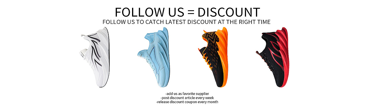 国际站首页装修