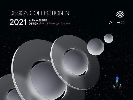 区块链项目 | ALEX Website
