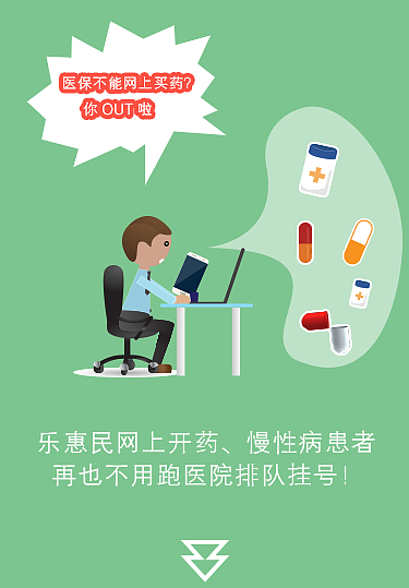 app推广分享界面（图ZMjMxMzUyMzY=） - APP界面 - 站酷设计师Liliw原创素材 - 站酷ZCOOL