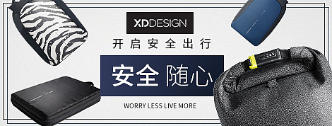 【第二周】banner 钻展 直通车 小程序详情页