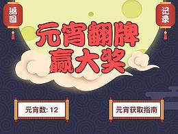毕设-医疗