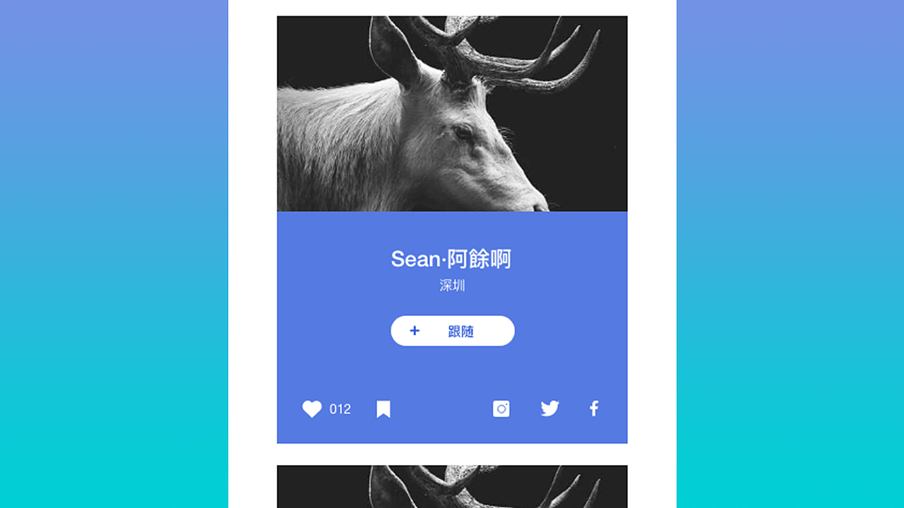 UI套件（Adobe XD）临摹练习（图ZMjI4MjUyNTc2） - APP界面 - 站酷设计师Sean阿餘啊原创素材 - 站酷ZCOOL
