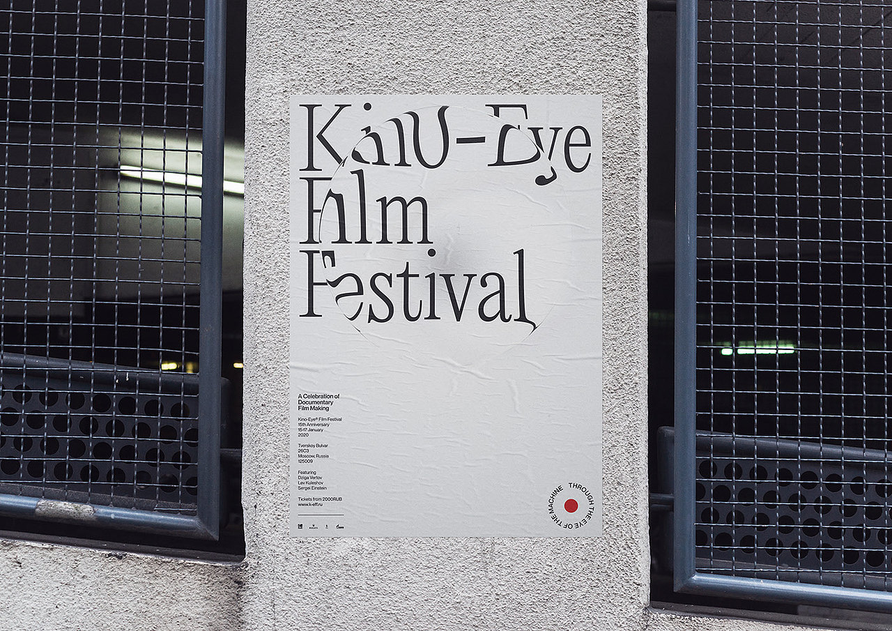 设计分享/ Kino-Eye® Film Festival