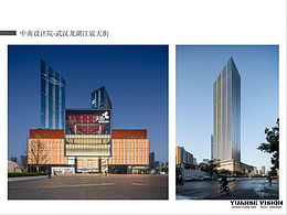 2020-2023建筑摄影作品集