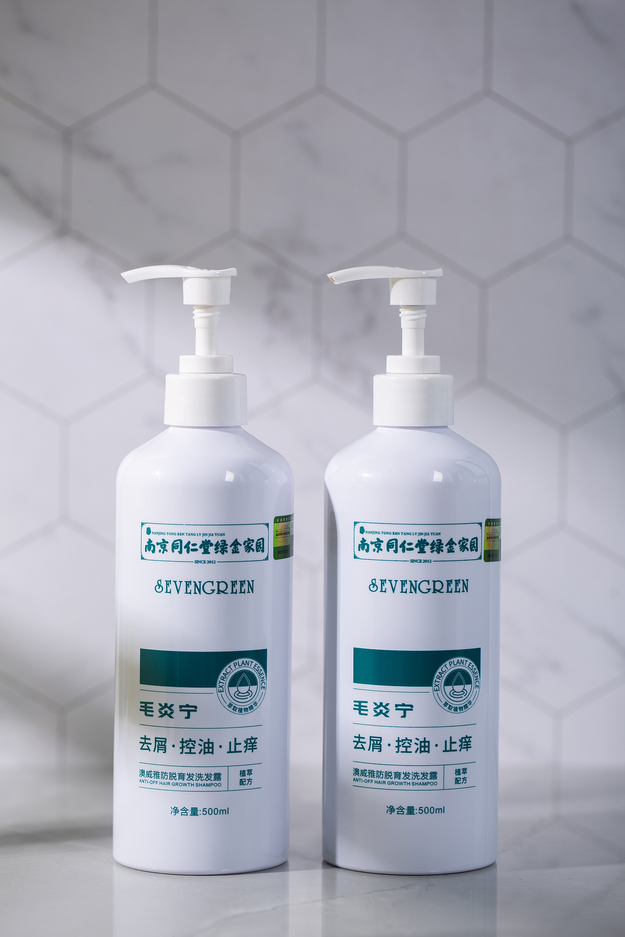 毛炎宁氨基酸洗发水（图ZMjg1Mjg2NDg0） - 产品摄影 - 站酷设计师有间图片社原创素材 - 站酷ZCOOL