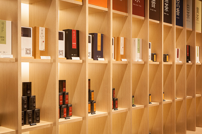 茶-茗室（图ZODAwNDU4MjA=） - 环境/建筑摄影 - 站酷设计师叫我宝军原创素材 - 站酷ZCOOL