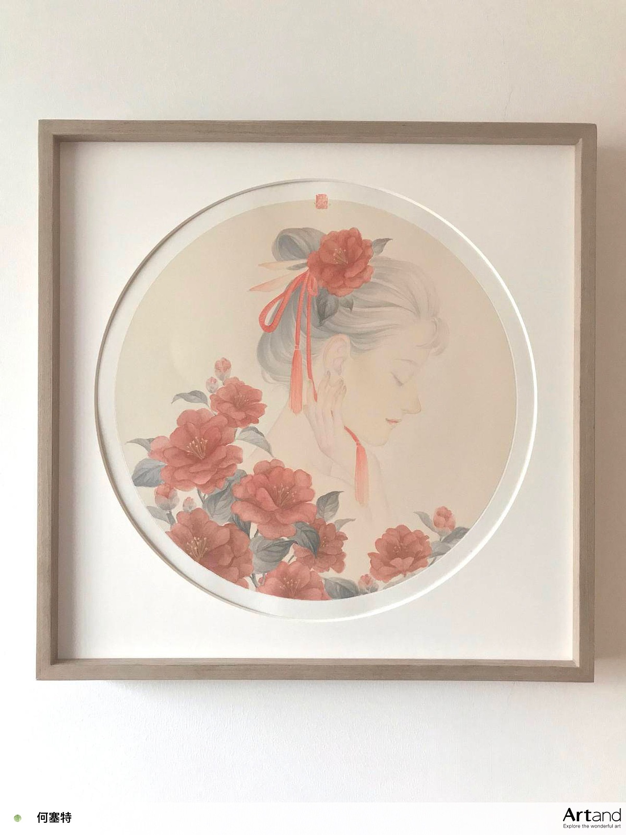 早期工笔画｜《闻香》系列 | 手绘国风工笔艺术插画（图ZMTU3NzkzODc2） - 艺术插画 - 站酷设计师何塞特Herset原创素材 - 站酷ZCOOL