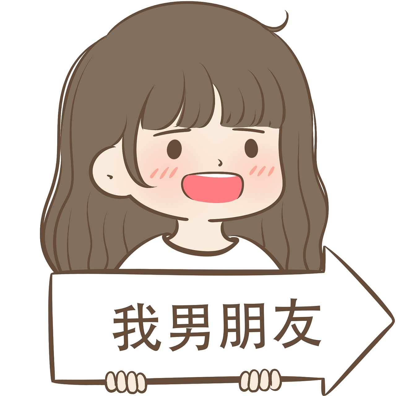 七夕官宣专用图来啦