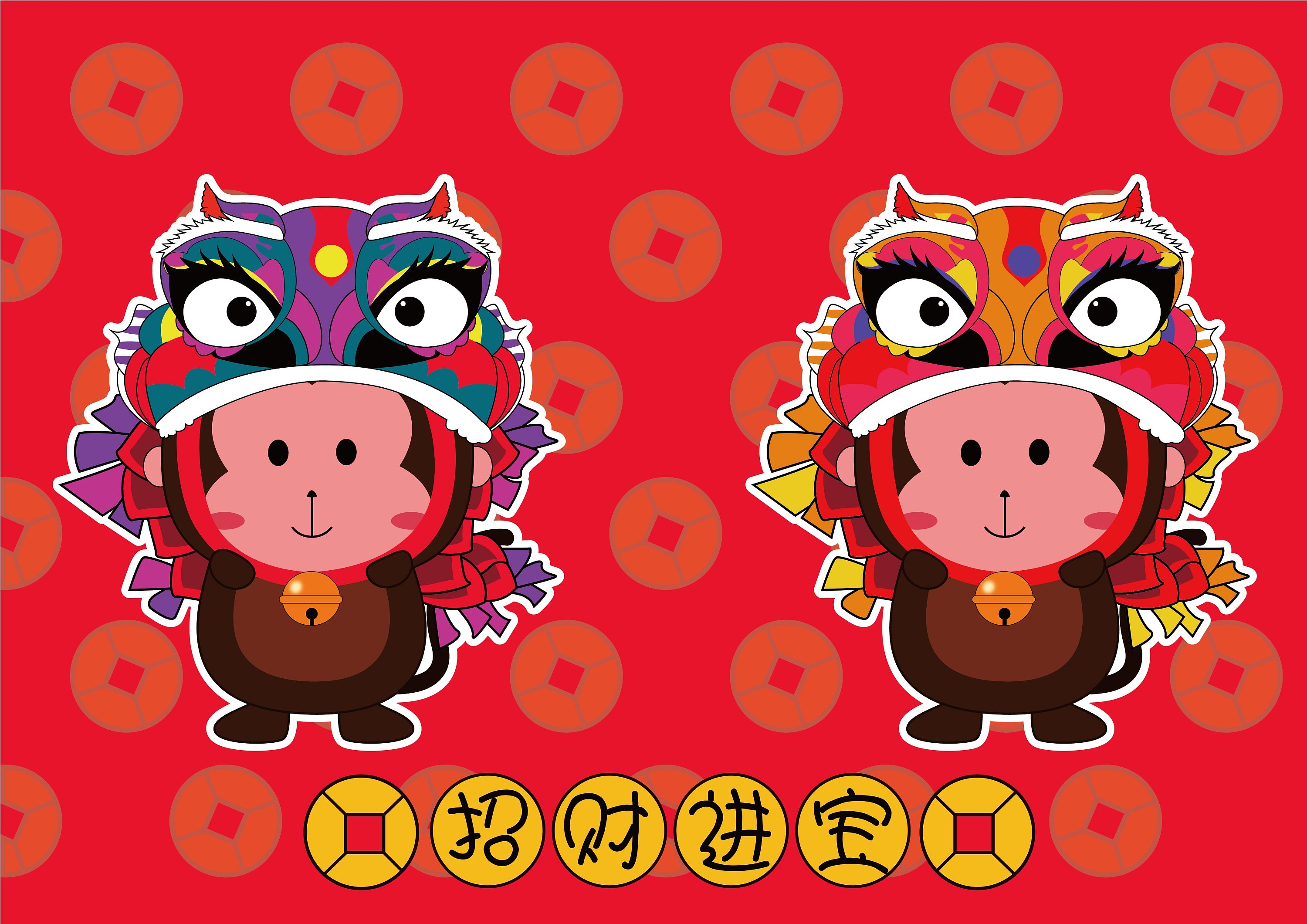 2016招财进宝 |平面|图案|颖儿yy - 原创作品 - 站酷 (zcool)