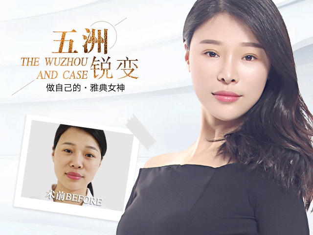 GIF Banner图（图ZMTE1NjI5NjU2） - 运营设计 - 站酷设计师平安夜的平原创素材 - 站酷ZCOOL