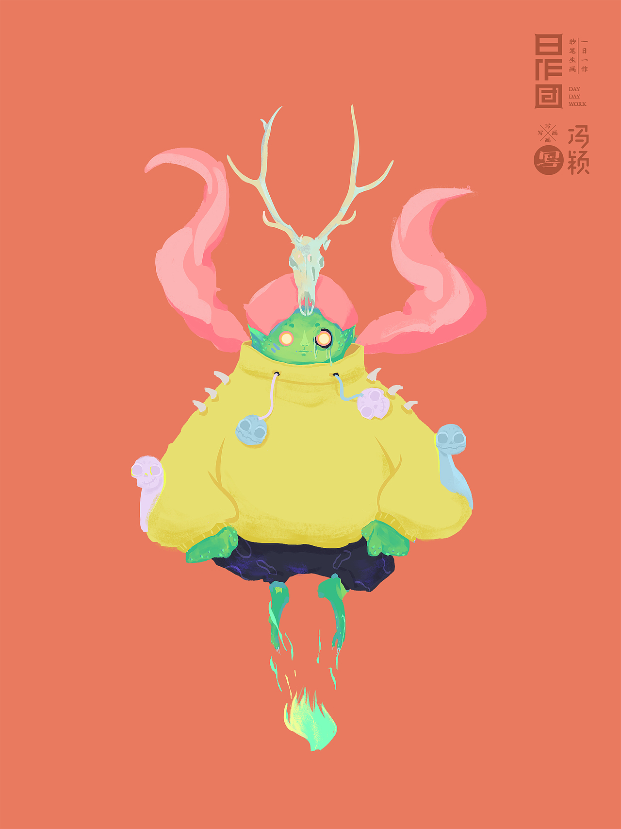 这位这么可爱 当然是本花自己 哈哈哈哈 很少画自己