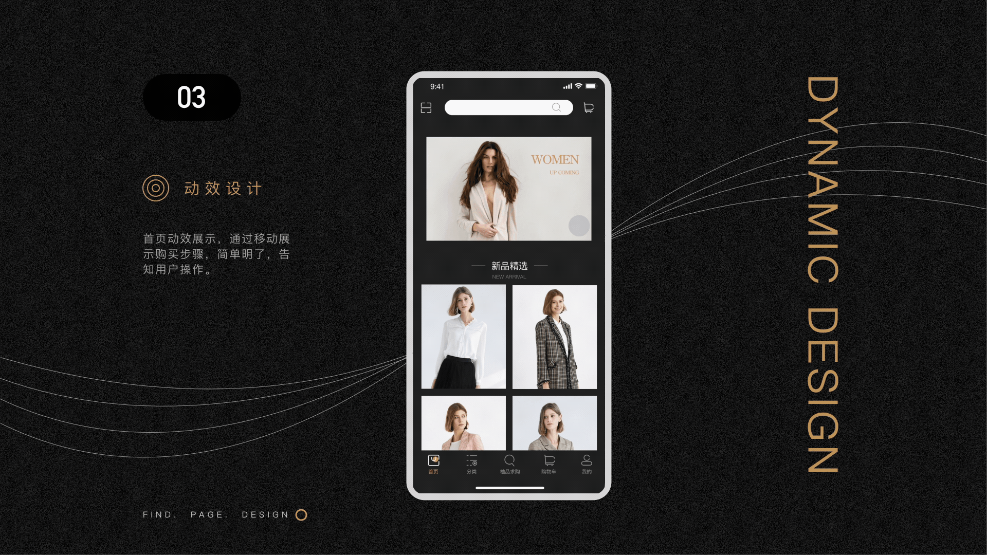 2018-2021作品集（图ZMTczMjI5MTYw） - APP界面 - 站酷设计师找个好工作原创素材 - 站酷ZCOOL