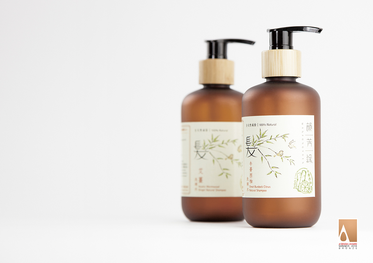 香港合子品牌設計作品 | 韻芳緣品牌設計