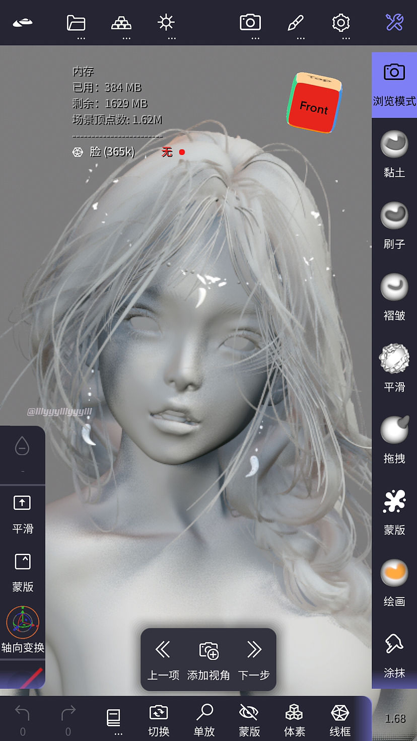 Nomad手机建模 鬼刀风铃（图ZMzI3ODgyMzky） - 人物/生物 - 站酷设计师lllyyylllyyylll原创素材 - 站酷ZCOOL