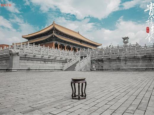 贵族鼓凳宫廷篇