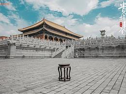 家具