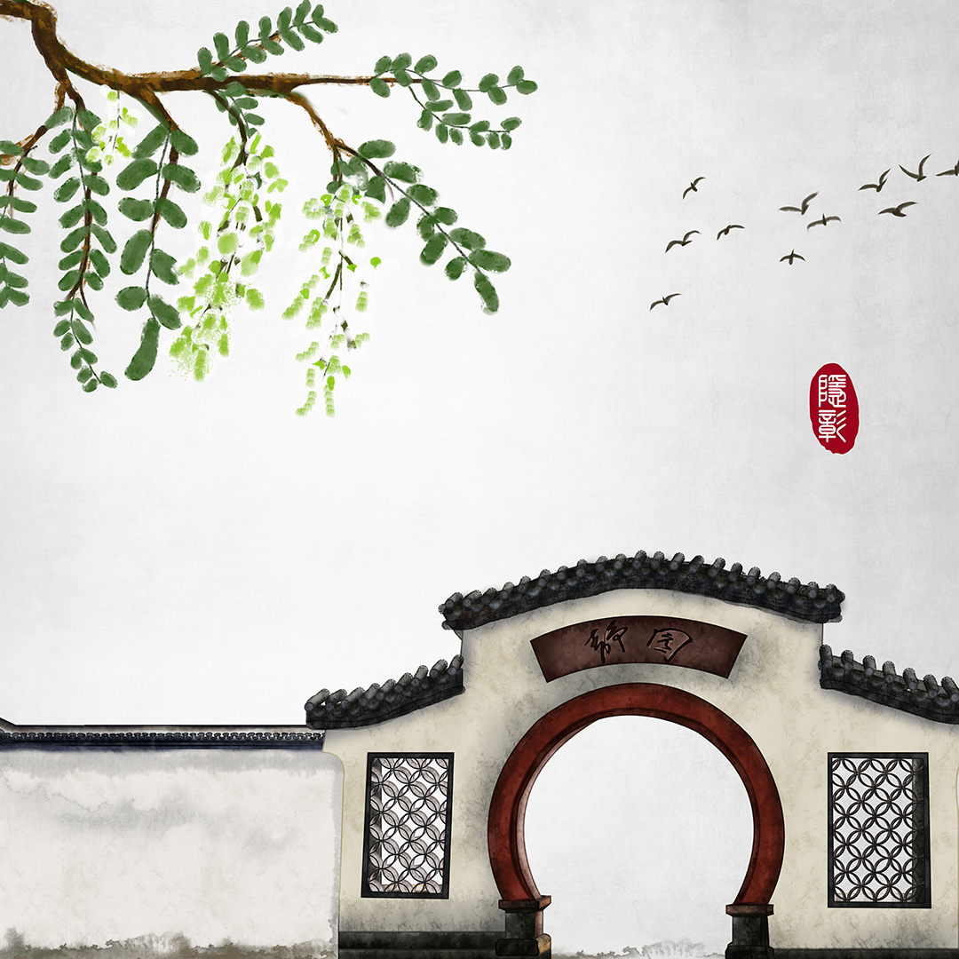 中式门古建筑槐花槐树古门飞鸟古风水墨画古风插画