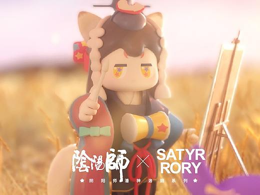 阴阳师×潘神洛丽 | 绮丽一梦，坠入幻境迷踪