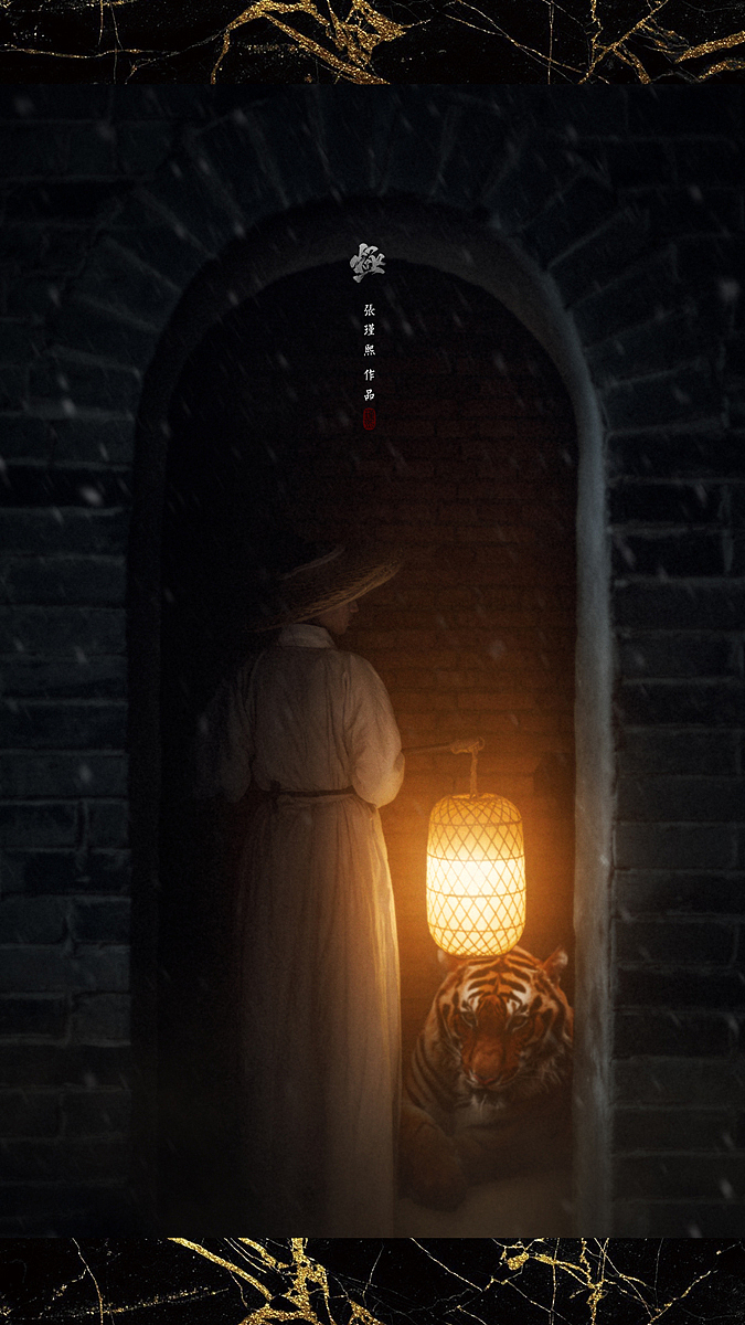 『极』（图ZMTMwNjcwODU2） - 人像摄影 - 站酷设计师张瑾熙原创素材 - 站酷ZCOOL