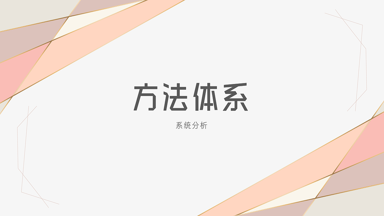 智能红酒柜设计及用研（图ZMTk2NzQ1Mzky） - 生活用品 - 站酷设计师Z37573594原创素材 - 站酷ZCOOL