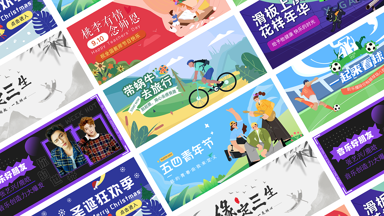 作品集回顾（图ZMjk0MTU5NDE2） - APP界面 - 站酷设计师港岛少年1原创素材 - 站酷ZCOOL
