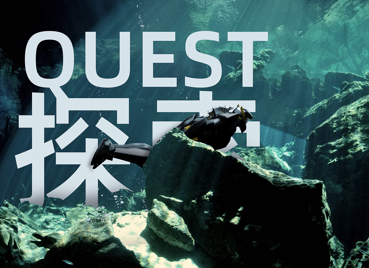 IQOOX站酷 IP设计